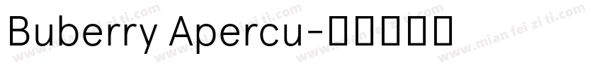 Buberry Apercu字体转换